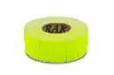 Etiqueta_21x12mm_Amarillo_1_8GS-FLU.webp