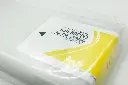 TINTA-AMARILLA-EPSON-C7500-GENERICA_4.webp